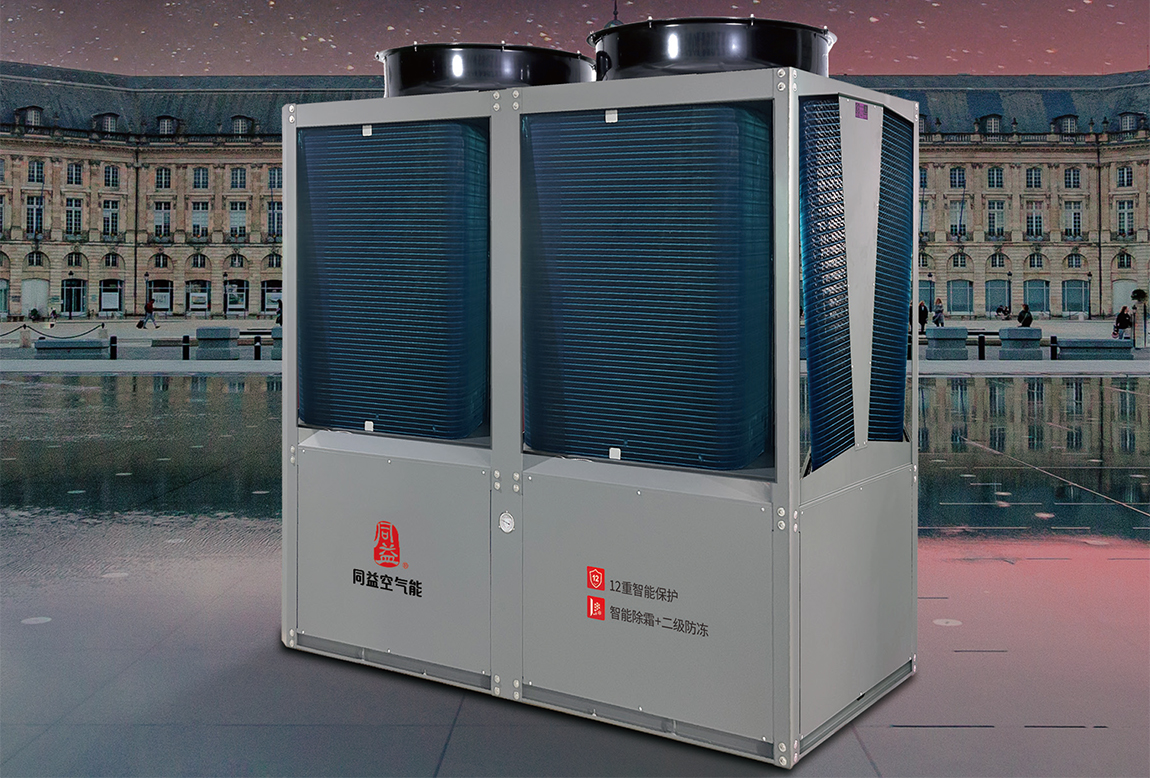 同益商用定頻熱水機