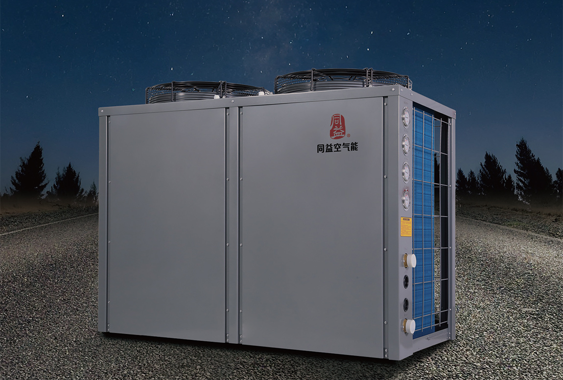 同益商用變頻直熱式熱水機(jī)