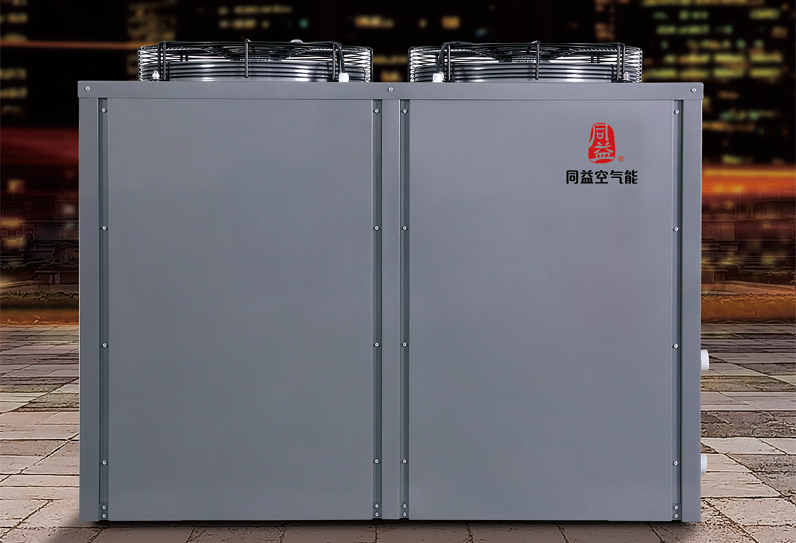 同益商用定頻直熱式熱水機(jī)