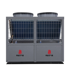 商用定頻采暖熱泵